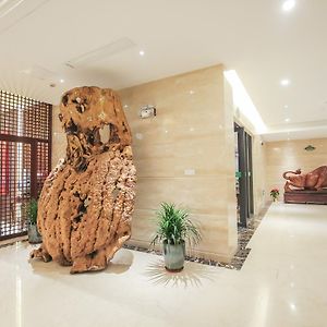 Xin Jue Jiayi Hotel Airport And International Resort